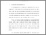 [thumbnail of BAB I.pdf]
