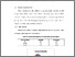 [thumbnail of BAB V.pdf]