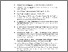 [thumbnail of DAFTAR PUSTAKA.pdf]