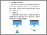 [thumbnail of BAB V.pdf]