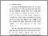 [thumbnail of BAB I.pdf]