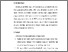 [thumbnail of BAB VI.pdf]
