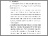 [thumbnail of BAB VI.pdf]