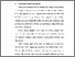 [thumbnail of BAB I.pdf]