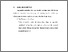 [thumbnail of BAB V.pdf]