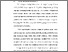 [thumbnail of BAB I.pdf]