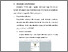 [thumbnail of BAB V.pdf]