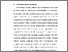 [thumbnail of BAB I.pdf]