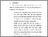 [thumbnail of BAB VI.pdf]