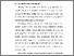 [thumbnail of BAB I.pdf]