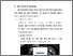 [thumbnail of BAB V.pdf]