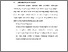 [thumbnail of BAB V.pdf]