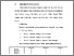 [thumbnail of BAB V.pdf]
