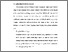 [thumbnail of BAB V.pdf]