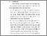 [thumbnail of BAB VI.pdf]