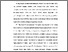 [thumbnail of BAB I.pdf]
