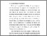 [thumbnail of BAB I.pdf]