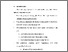 [thumbnail of BAB V.pdf]