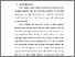 [thumbnail of BAB I.pdf]