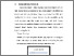 [thumbnail of BAB V.pdf]
