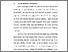 [thumbnail of BAB I.pdf]