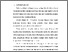 [thumbnail of BAB I.pdf]