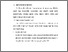 [thumbnail of BAB V.pdf]