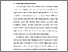 [thumbnail of BAB I.pdf]