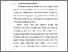 [thumbnail of BAB I.pdf]