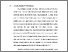 [thumbnail of BAB I.pdf]