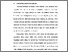 [thumbnail of BAB I.pdf]