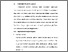 [thumbnail of BAB V.pdf]