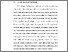 [thumbnail of BAB I.pdf]