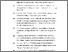 [thumbnail of DAFTAR PUSTAKA.pdf]