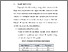 [thumbnail of BAB V.pdf]