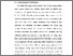 [thumbnail of BAB I.pdf]