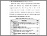 [thumbnail of BAB V.pdf]