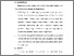 [thumbnail of BAB VI.pdf]
