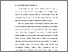 [thumbnail of BAB I.pdf]