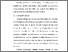 [thumbnail of BAB I.pdf]