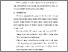 [thumbnail of BAB VI.pdf]
