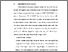 [thumbnail of BAB V.pdf]