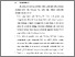 [thumbnail of BAB VI.pdf]