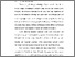[thumbnail of BAB I.pdf]