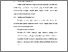 [thumbnail of BAB V.pdf]
