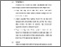 [thumbnail of BAB VI.pdf]