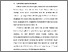 [thumbnail of BAB I.pdf]