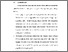 [thumbnail of BAB VI.pdf]