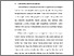 [thumbnail of BAB I.pdf]