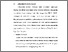 [thumbnail of BAB V.pdf]